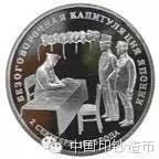 你忘了嗎，今天是日本投降日！勿忘國恥，吾輩自強(qiáng)！