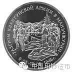 你忘了嗎，今天是日本投降日！勿忘國恥，吾輩自強(qiáng)！