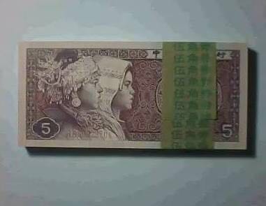 這張5角升值在望！下一張只收不付的錢幣會(huì)是它嗎？