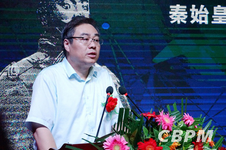 中國(guó)印鈔造幣與秦始皇帝陵博物院舉行“一帶一路”貨幣文化項(xiàng)目開發(fā)戰(zhàn)略合作簽約儀式