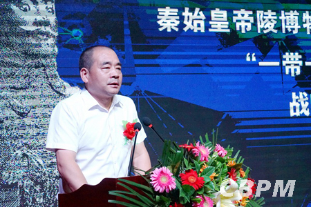 中國(guó)印鈔造幣與秦始皇帝陵博物院舉行“一帶一路”貨幣文化項(xiàng)目開發(fā)戰(zhàn)略合作簽約儀式