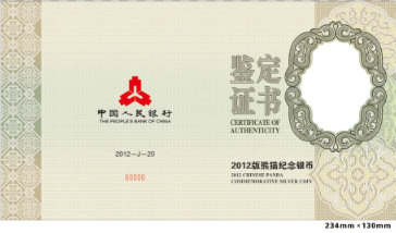 圖片點(diǎn)擊可在新窗口打開(kāi)查看