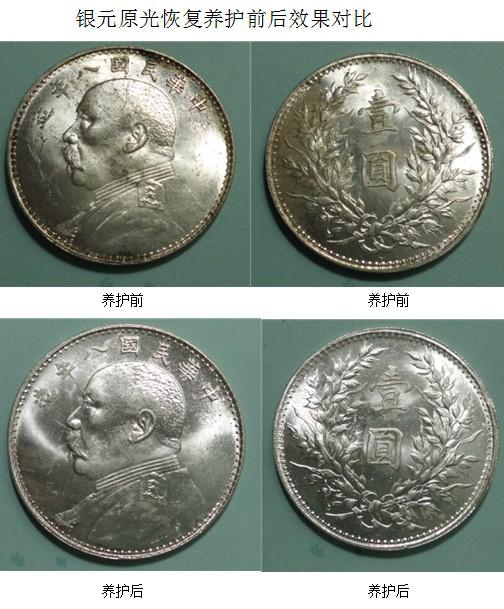 吉偉養(yǎng)護(hù)--上海泉評總代理