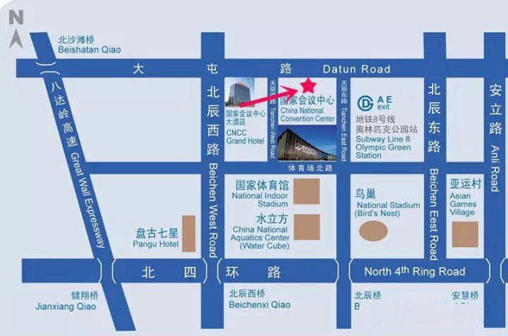 【博覽會】2017北京國際錢幣博覽會，我們在這里?。?！