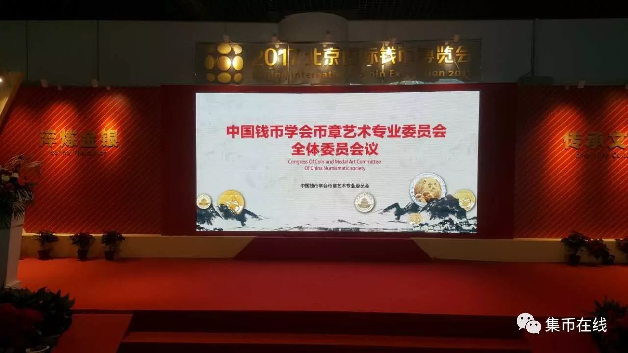 圖片點擊可在新窗口打開查看