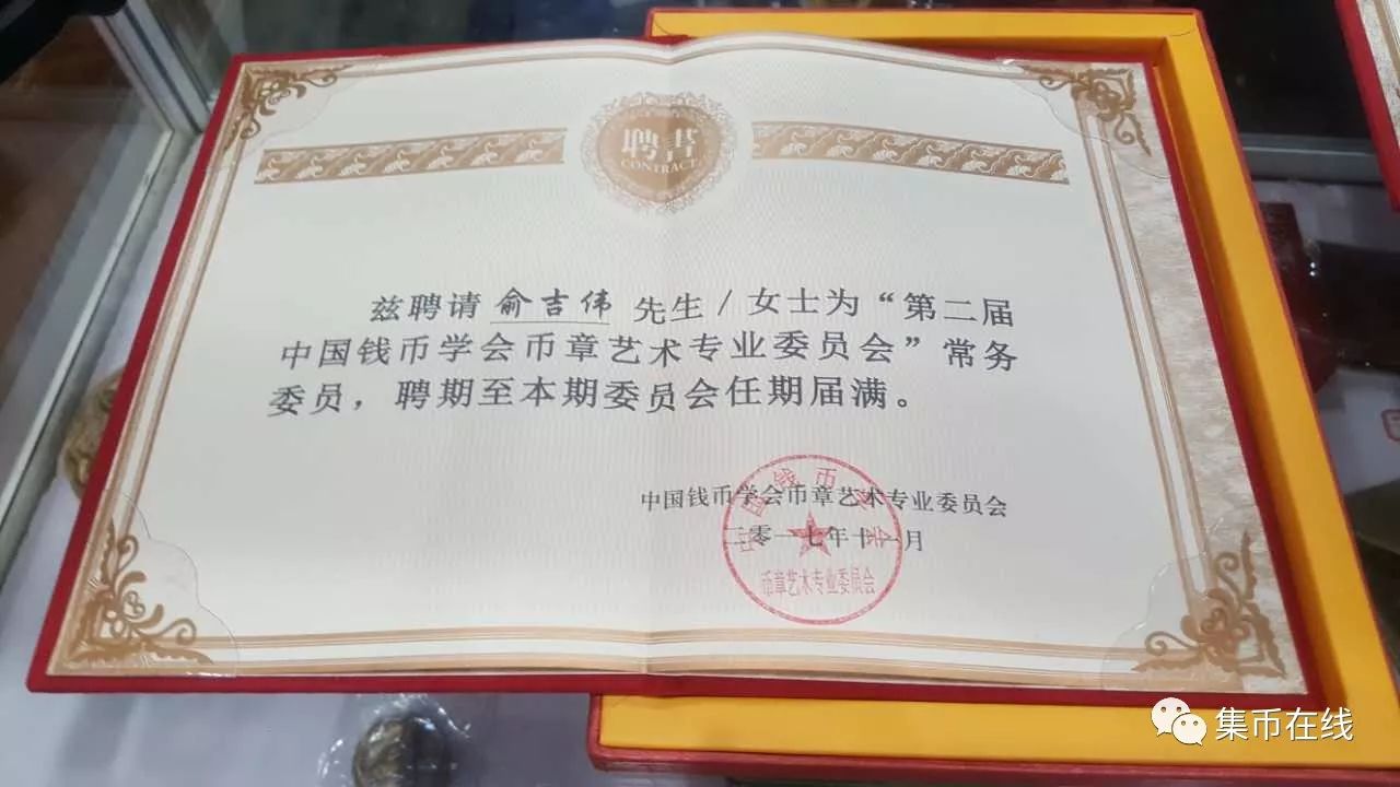 圖片點擊可在新窗口打開查看