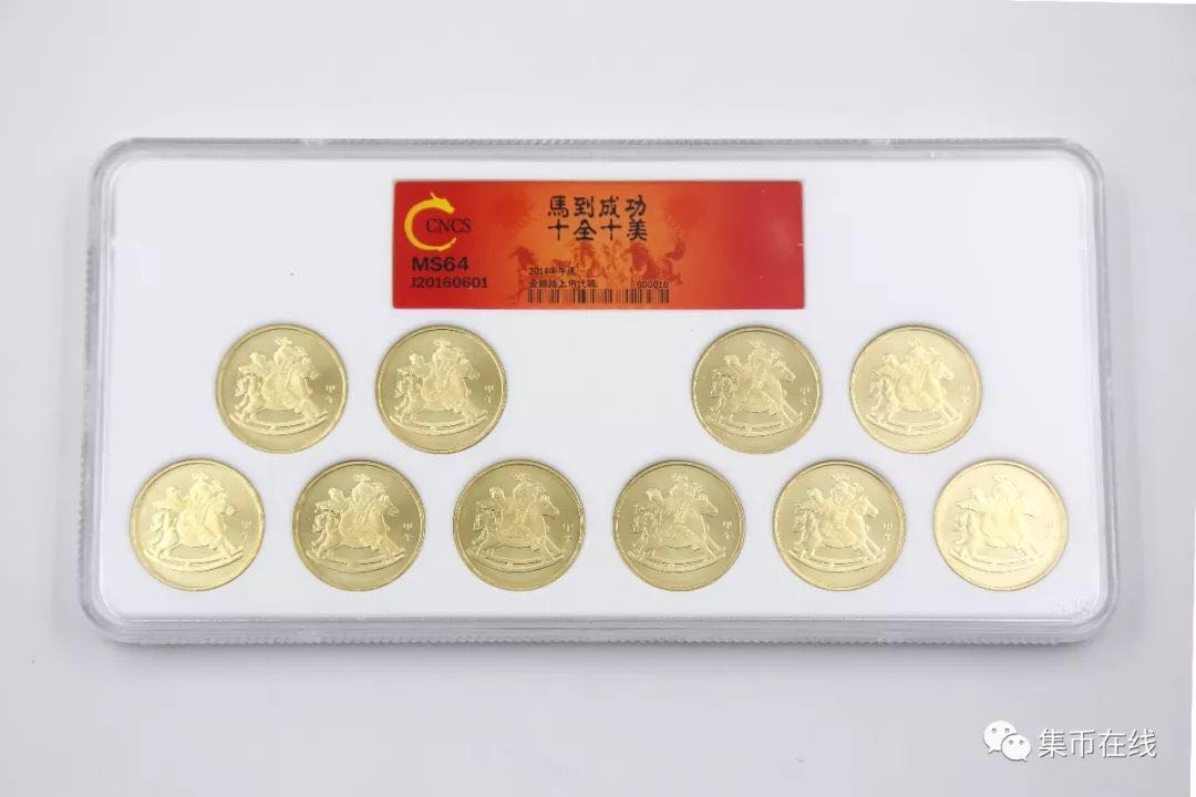 你的錢幣是真是假？三大評(píng)級(jí)公司幫你免費(fèi)線上鑒定！