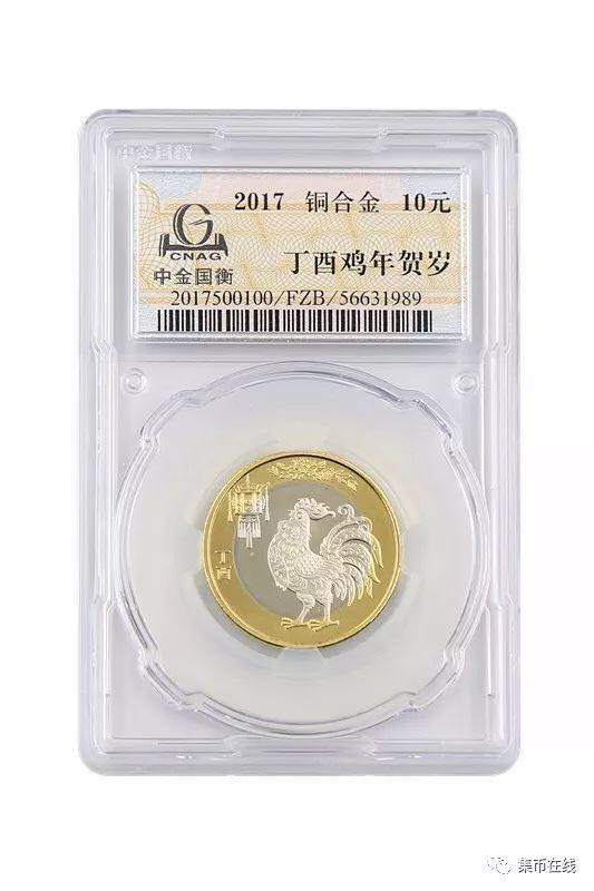 你的錢幣是真是假？三大評(píng)級(jí)公司幫你免費(fèi)線上鑒定！