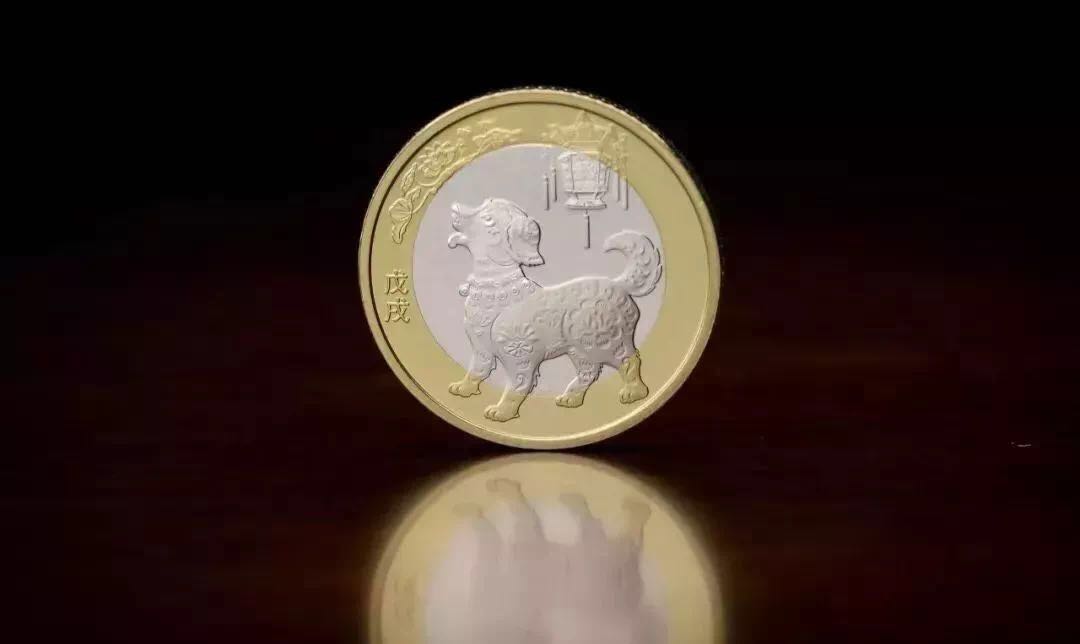 你可知道，狗年紀(jì)念幣為啥是雙色銅合金？