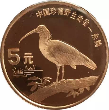 同分同品種錢幣價格相差一倍？為您解讀最神秘的評級錢幣