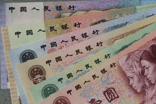 第四套人民幣居然這么牛！開創(chuàng)了那么多第一次！