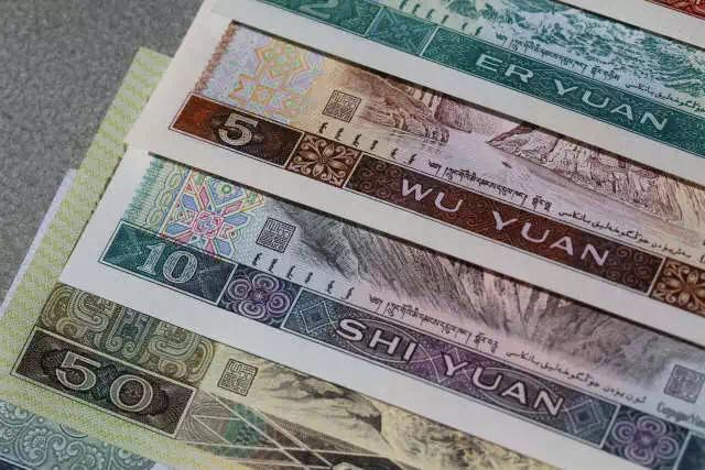 第四套人民幣居然這么牛！開創(chuàng)了那么多第一次！