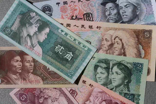 第四套人民幣居然這么牛！開創(chuàng)了那么多第一次！