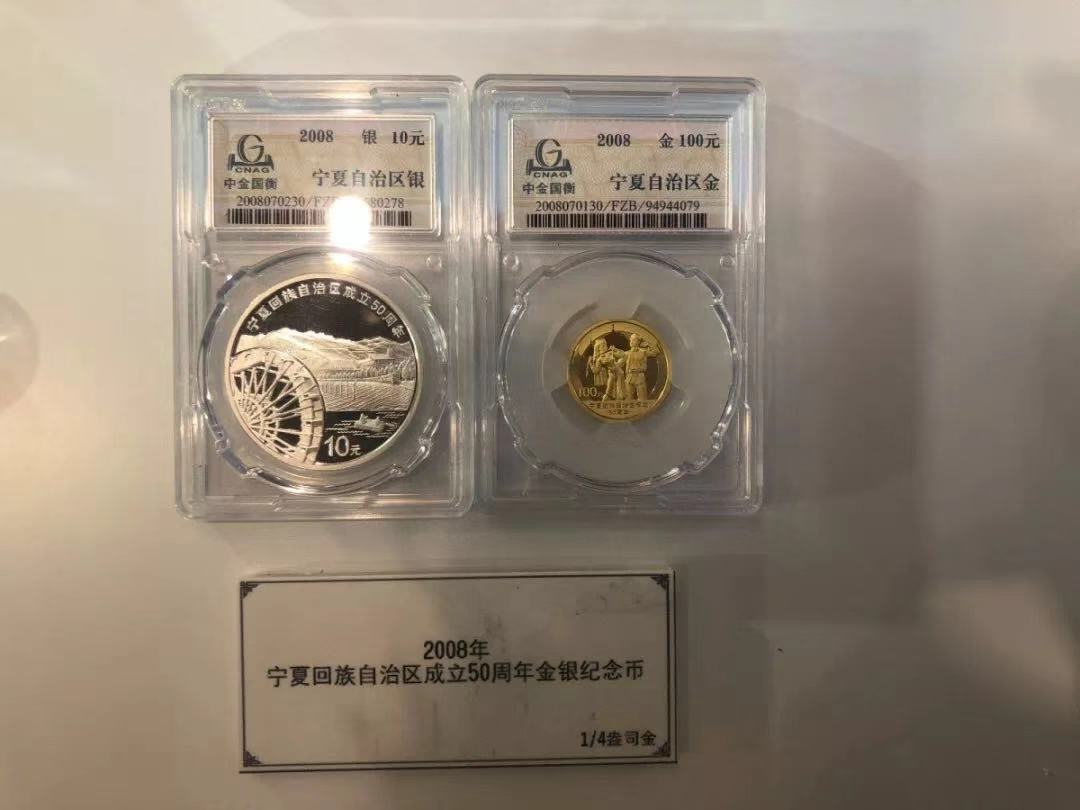 服務升級，再創(chuàng)佳績丨記錄中金國衡2018錢博會上的那些事兒