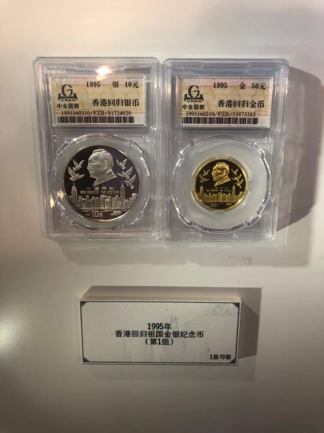 服務升級，再創(chuàng)佳績丨記錄中金國衡2018錢博會上的那些事兒