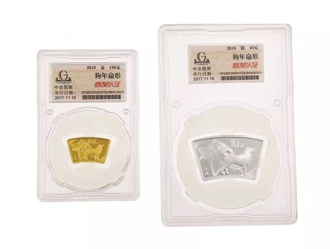 服務升級，再創(chuàng)佳績丨記錄中金國衡2018錢博會上的那些事兒