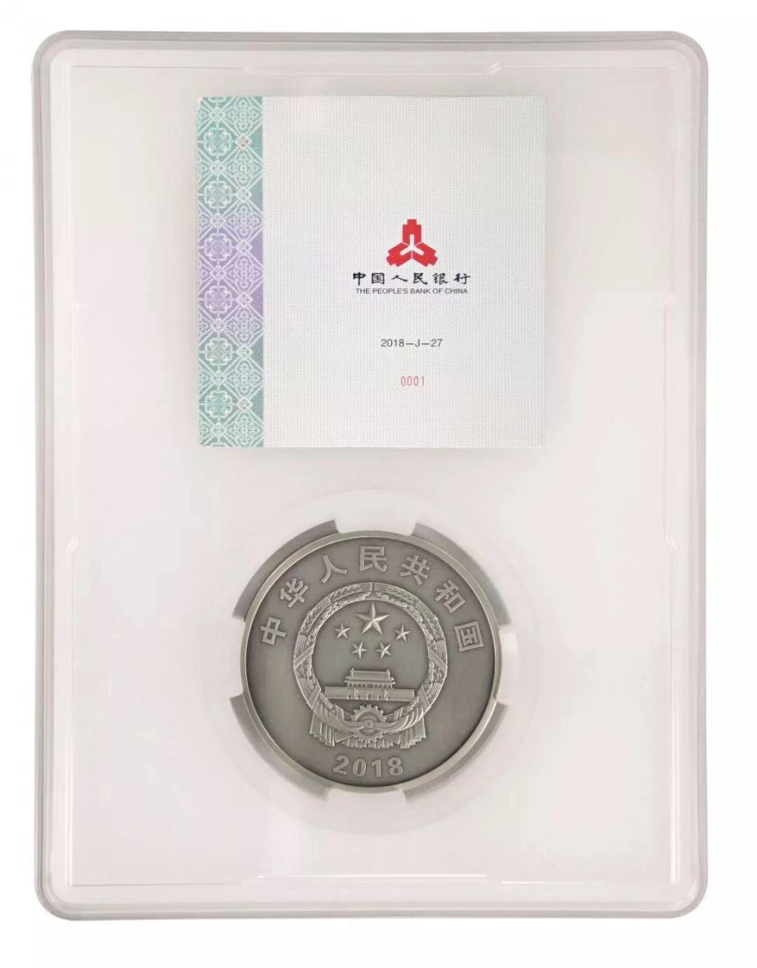 服務升級，再創(chuàng)佳績丨記錄中金國衡2018錢博會上的那些事兒